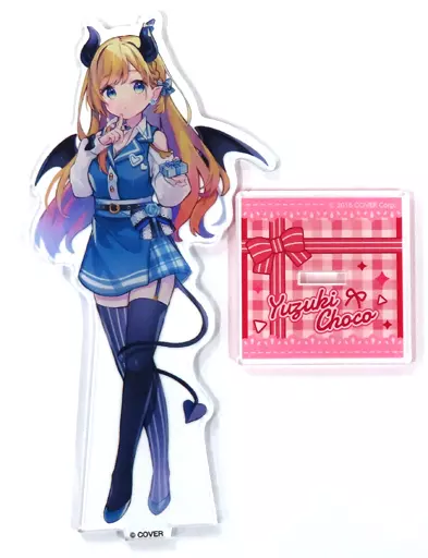 癒月ちょこ(illustration by せんちゃ) アクリルスタンド 「バーチャルYouTuber ホロライブ×ファミリーマート お返しホロマートキャンペーン」