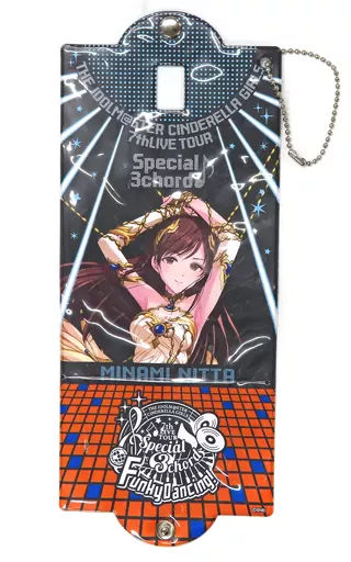 新田美波(7thLIVE TOUR Funky Dancing! Ver.) 公式マルチバンド 「アイドルマスター シンデレラガールズ」