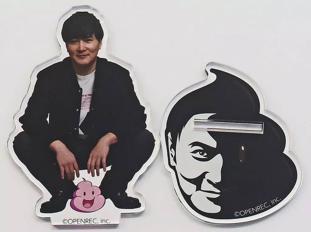 加藤純一　トイレ見守りアクリルスタンド 加藤純一 トイレ見守りアクリルスタンド ハイパーゲーム大会 - メルカリ