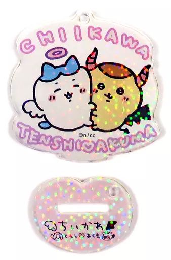 ハチワレとくりまんじゅう ちいかわ てんし あくま アクスタにもなるホログラムアクリル 「ちいかわ なんか小さくてかわいいやつ てんし あくま＠東京駅」