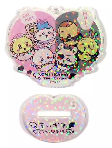 駿河屋 -<中古>集合(ハート) ちいかわ てんし あくま アクスタに