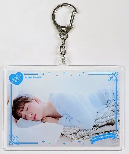 伊藤彩沙/PUREあやさちゃん ボイコレアクリル 「Voice Actor Card Collection×ゲマくじ 『きせかえ あやさちゃん』」 B-3賞