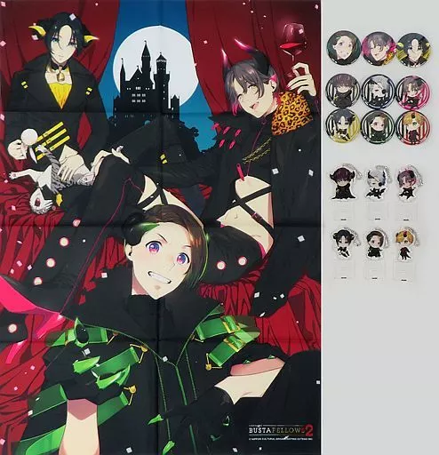 駿河屋 -<中古>[単品] 4大特典セット 「Switchソフト BUSTAFELLOWS