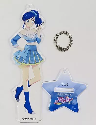 霧矢あおい アクリルスタンド 「アイカツ! 10th STORY ～未来へのSTARWAY～」（チェーン欠品）