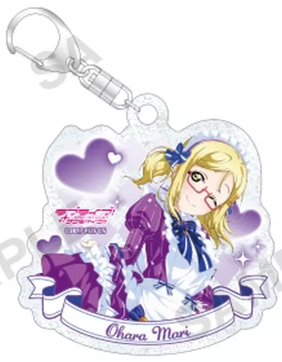 小原鞠莉 「ラブライブ!スクールアイドルフェスティバル トレーディングきらりんアクリル Aqours メイドver.」