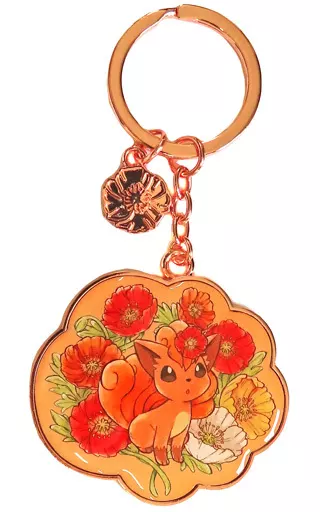 ロコン(起き) 「ポケットモンスター メタルキーリングコレクション Fleur de Coquelicot」 ポケモンセンター限定
