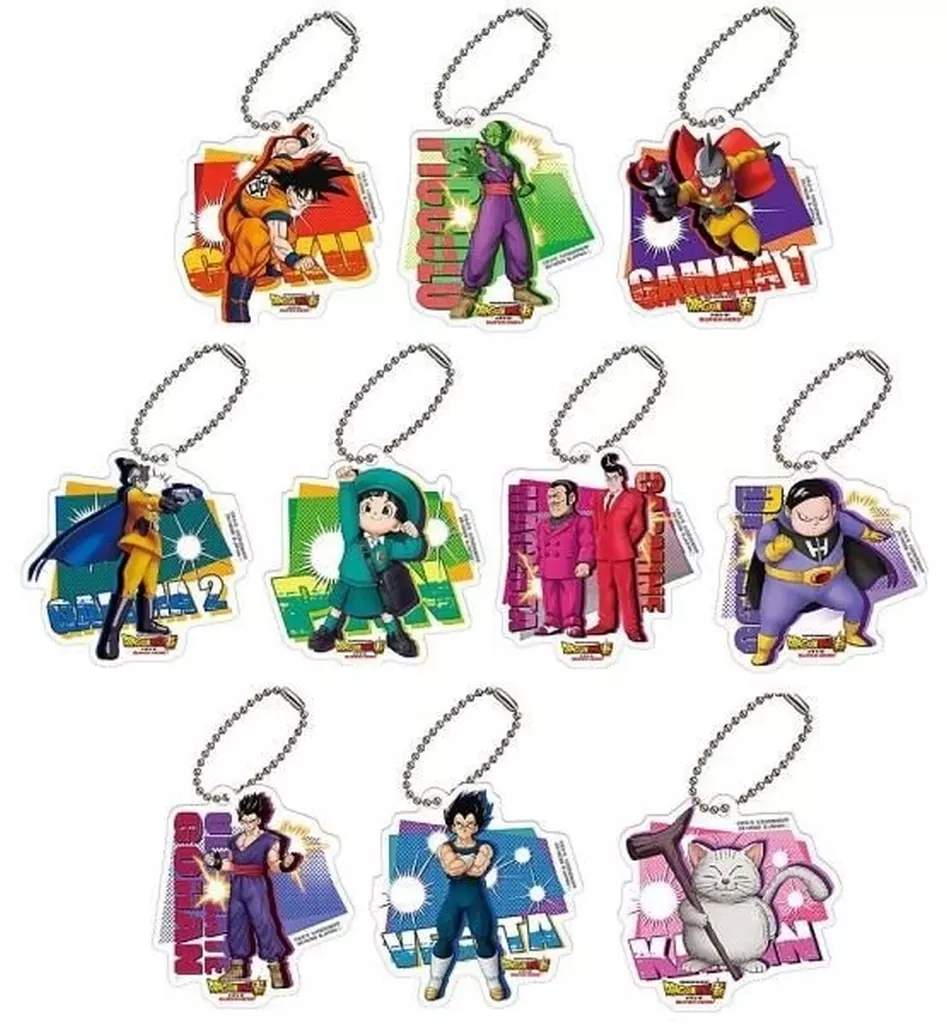 キーホルダー　全10種セット 「ドラゴンボール超 スーパーヒーロー アクリルチャーム1」