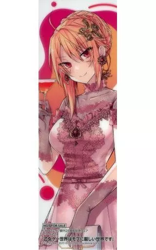 駿河屋 -<中古>アンジェリカ(乙女ゲー世界はモブに厳しい世界