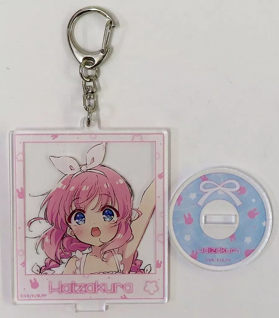 灰桜 スタンド付きアクリル 限定ver. 「プリマドール アニまるっ!出張所 in ボークス」