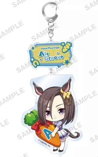 エアグルーヴ むぎゅみにアクリル vol.2 「ウマ娘 プリティーダービー」