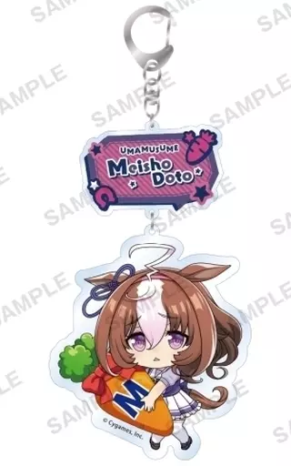 メイショウドトウ むぎゅみにアクリル vol.2 「ウマ娘 プリティーダービー」