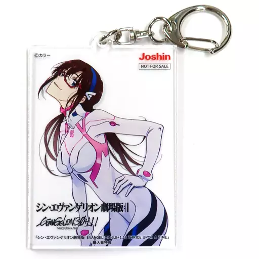真希波・マリ・イラストリアス アクリル 「Blu-ray/DVD シン・エヴァンゲリオン劇場版 EVANGELION：3.0+1.11 THRICE UPON A TIME」 Joshin購入特典