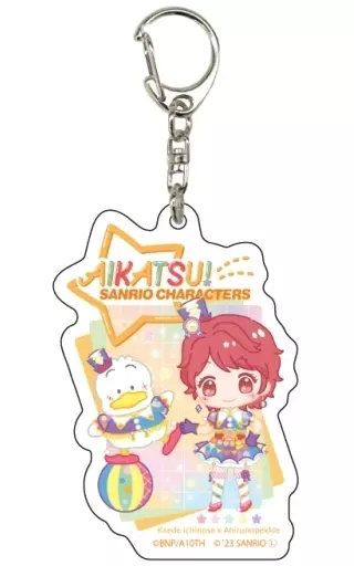 一ノ瀬かえで×あひるのペックル 「アイカツ!×サンリオキャラクターズ アクリル 01.ミニキャライラスト」