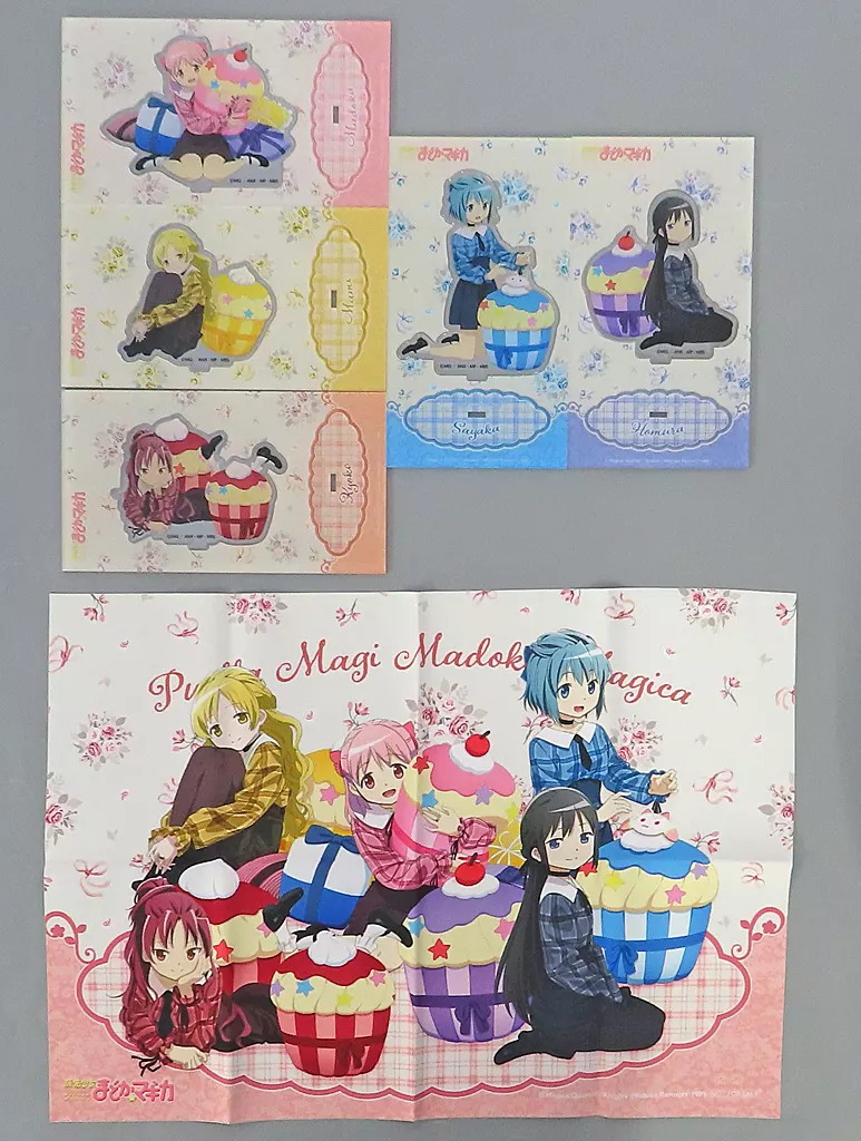 集合(パーティ) アクリルスタンドセット 「魔法少女まどか☆マギカ」_img