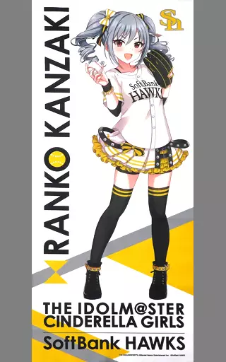 神崎蘭子 フェイスタオル 「アイドルマスターシンデレラガールズ×福岡ソフトバンクホークス」