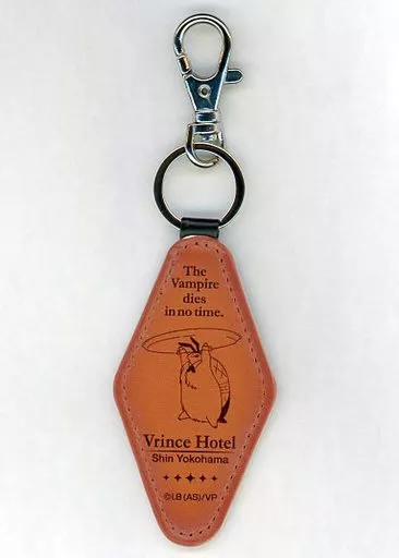 ジョン ホテル バーテンダーver. 「吸血鬼すぐ死ぬ×新横浜プリンスホテル」