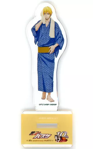 駿河屋 -<中古>黄瀬涼太 「黒子のバスケ メモリアルアクリルスタンド