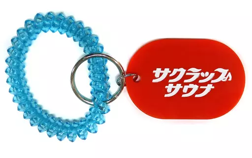 櫻井翔 ロッカー 「櫻井翔 未来への言葉展」