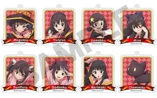 全8種セット 「この素晴らしい世界に爆焔を トレーディングアクリル」