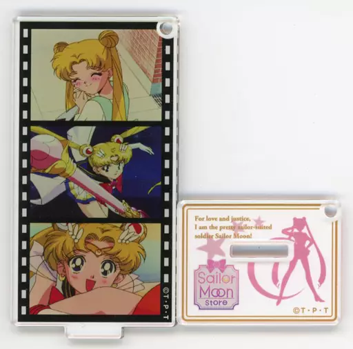 セーラームーン 「美少女戦士セーラームーンSuperS 名シーンアクリル 第4弾」