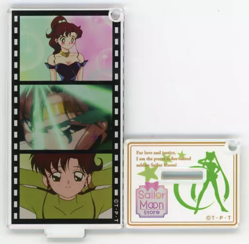 セーラージュピター 「美少女戦士セーラームーンSuperS 名シーンアクリル 第4弾」