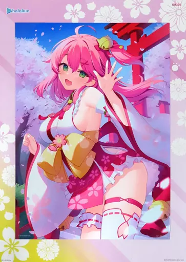 一番くじ ホロライブVOl.2のさくらみこのビジュアルボードです。 Amazon.co.jp: 一番くじ ホロライブ vol.2 さくらみこ賞
