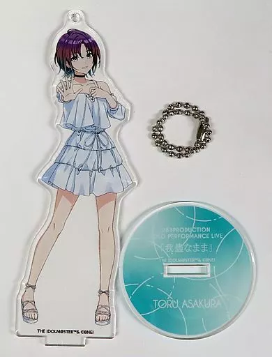 浅倉透(SOLO LIVE ver.) 公式アクリルスタンド 「アイドルマスター シャイニーカラーズ」（チェーン欠品）