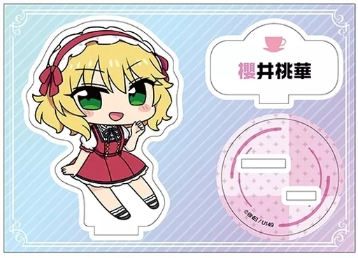 櫻井桃華 ぺたん娘 アクリルフィギュア 「アイドルマスター シンデレラガールズ U149」