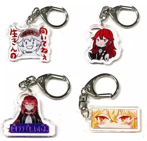 全4種セット アクリル 「プレギフ バーチャルYouTuber 『セキララでもいいよ。』 三星ナナミ くじ」 E賞