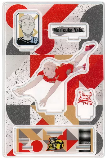 アクリルスタンド・アクリルパネル　夜久衛輔 名場面ジオラマフィギュア 「ハイキュー!!×V.LEAGUE ALLSTAR SPECIAL MATCH “THE VOLLEYBALL”」