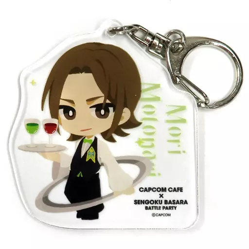 毛利元就 「CAPCOM CAFE×戦国BASARA バトルパーティー トレーディングアクリル」