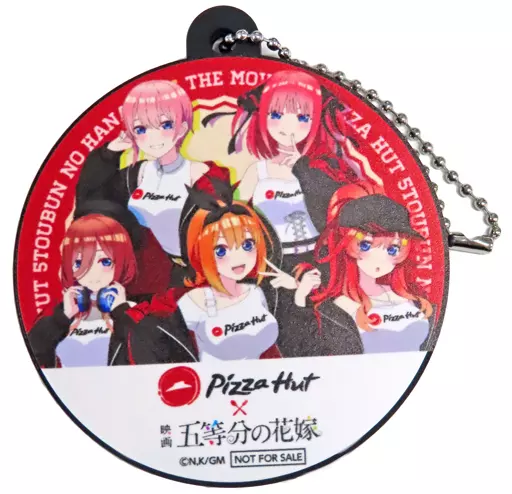 集合 ボイス入りラバーチャーム 「映画 五等分の花嫁×ピザハット」 オリジナルグッズキャンペーン当選品