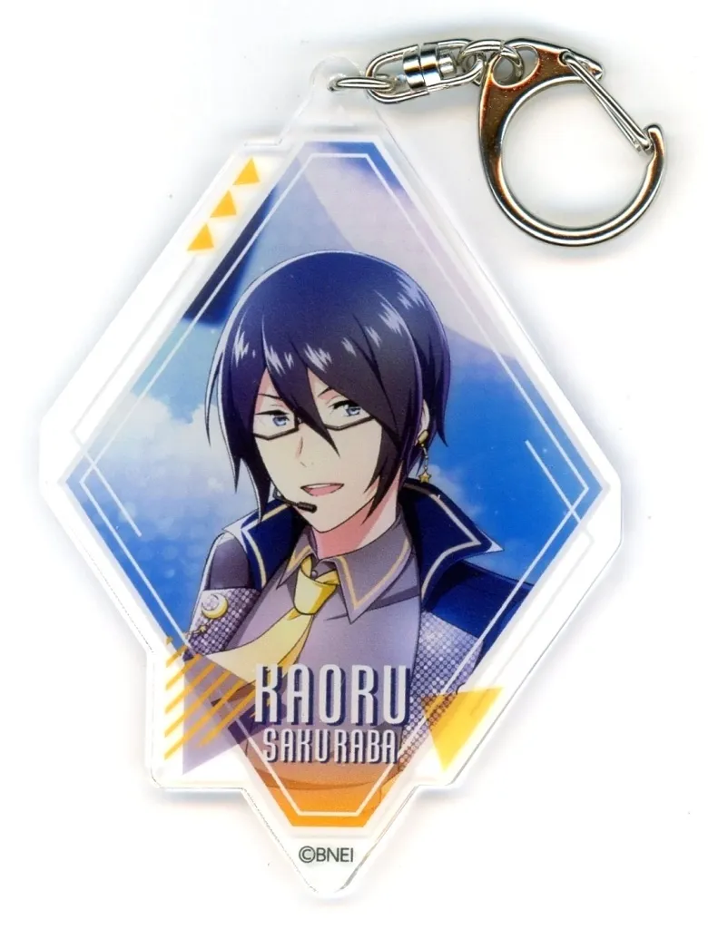 桜庭薫(菱形) アクリルキーホルダー 「アイドルマスター SideM」 オフィシャルショップ抽選くじ B賞