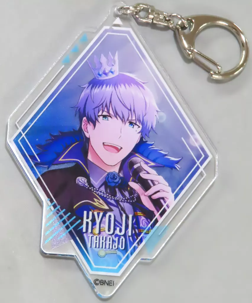 鷹城恭二(菱形) アクリルキーホルダー 「アイドルマスター SideM」 オフィシャルショップ抽選くじ B賞