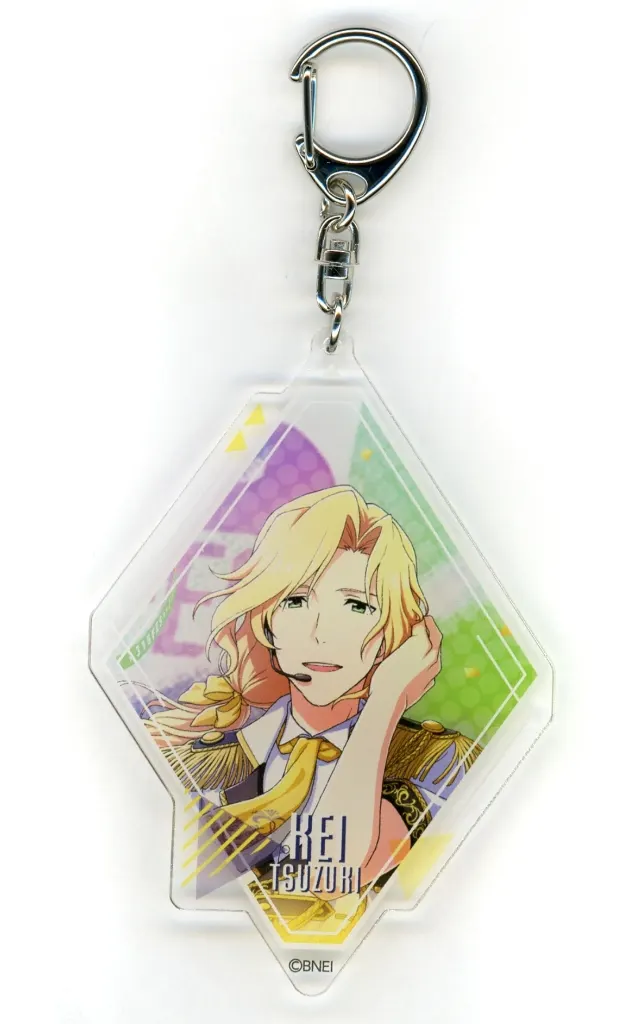 都築圭(菱形) アクリルキーホルダー 「アイドルマスター SideM」 オフィシャルショップ抽選くじ B賞