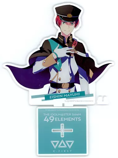 眉見鋭心 49 ELEMENTS BIGアクリルスタンド 「アイドルマスター SideM」