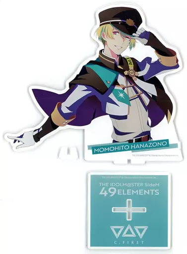 花園百々人 49 ELEMENTS BIGアクリルスタンド 「アイドルマスター SideM」