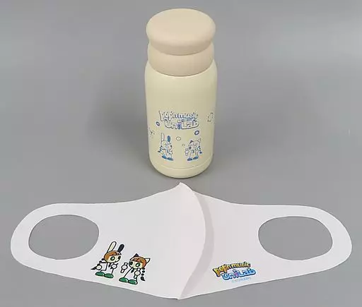 【公式】フジのお歳暮・冬ギフト 駿河屋 -<中古>マカロンマグ＆プリントマスクセット 「pop'n 小物・アクセサリー