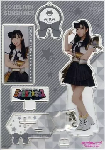 駿河屋 - 【買取】小林愛香 Aqours CLUB 2022 公式BIGアクリルスタンド