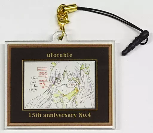 Fate ufotable15周年 額縁アクリルチャーム 遠坂凛 衛宮士郎 Fate ufotable15周年 額縁アクリルチャーム 遠坂凛 衛宮士郎 - メルカリ