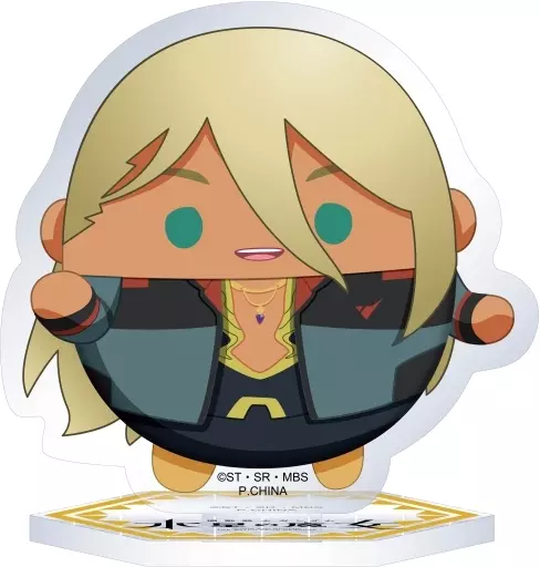シャディク・ゼネリ 「機動戦士ガンダム 水星の魔女 ふわコロりんアクリルスタンド」_image