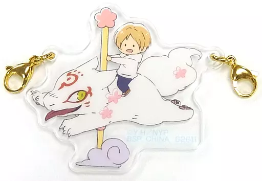 ニャンコ先生＆夏目貴志 アクリルチャーム 「一番くじ 夏目友人帳 ニャンコ先生とあやかし遊園地」 G賞