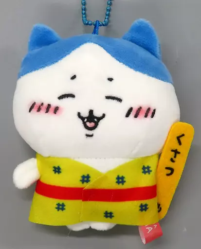 ハチワレ(草津温泉) ぬいぐるみキーチェーン 「ちいかわ なんか小さくてかわいいやつ」 群馬限定