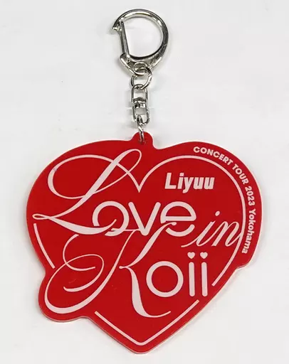 Liyuu ご当地ロゴ(横浜) 「Liyuu Concert TOUR2023 『LOVE in koii』」 横浜会場限定