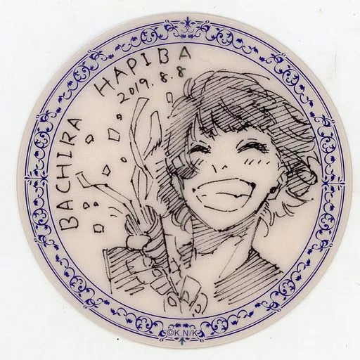 ブルーロック展 蜂楽廻 57個 ブルーロック展 蜂楽 廻 ポストカード 2枚 - メルカリ