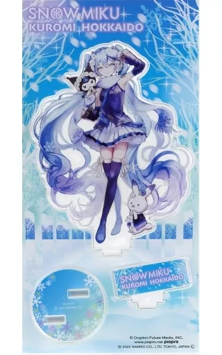 駿河屋 -<中古>雪ミク×クロミ Night アクリルスタンド 「SNOW