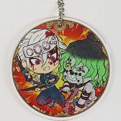 宇髄天元＆妓夫太郎 アクリルチャーム きゅんキャラいらすとれーしょんず 「一番くじ 鬼滅の刃 ～いざ刀鍛冶の里へ～」 F賞