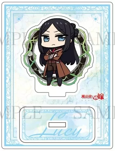 ルーシー・ウェブスター アクリルスタンド 「魔法使いの嫁SEASON2」_image