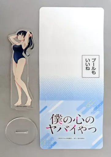 山田杏奈(スク水) セリフ付きアクリルスタンド 「ファントエス with 僕の心のヤバイやつ」