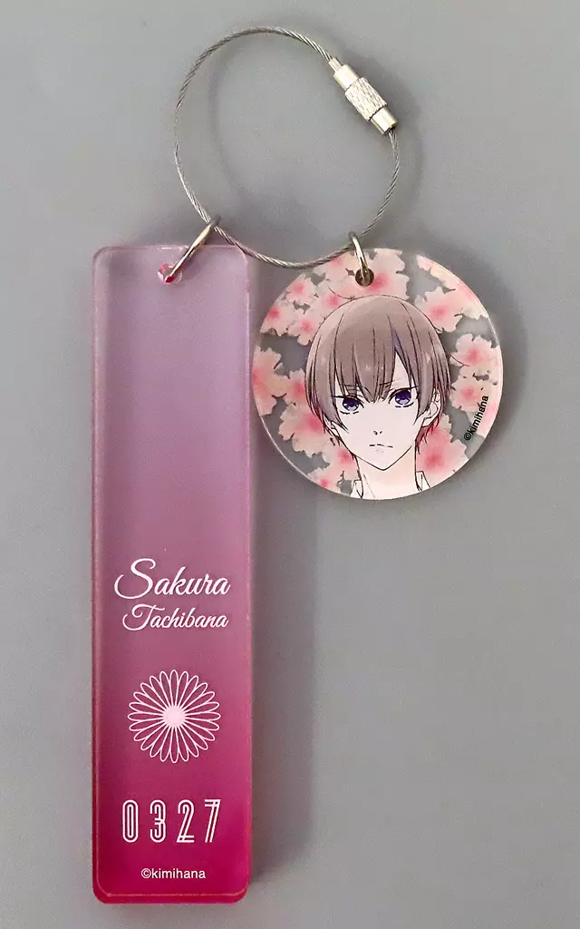 立花咲良 ルーム 「きみはな～君に届ける花ことば～」